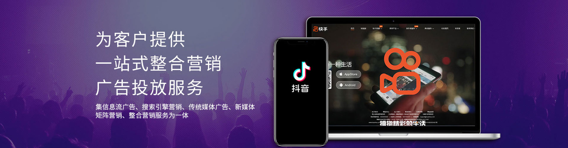 宝鸡百度竞价排名